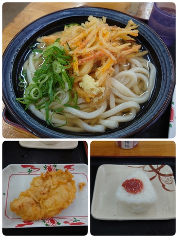 本日は、「ちく泉」