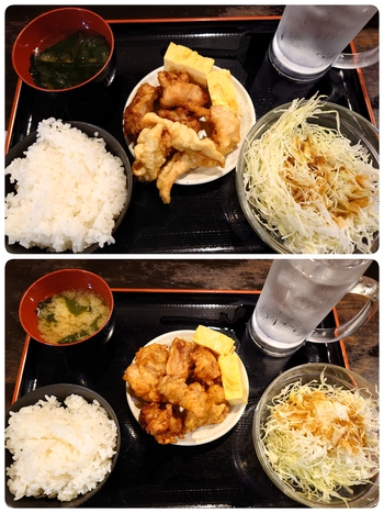 満腹エネチャージ