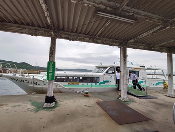 高松へ帰ります