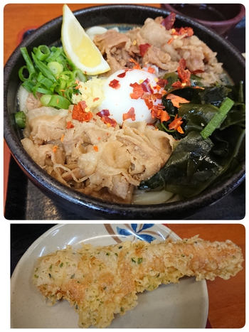 炭水化物取りすぎたか？