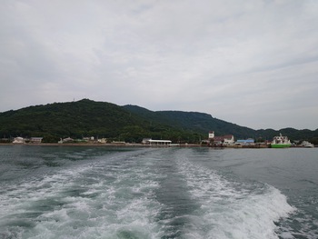 高松へ帰ります。