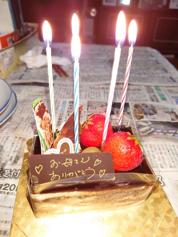 母の誕生日祝い