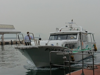 実家(豊島)へ