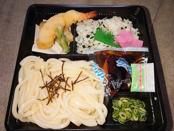 うどん弁当