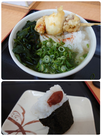 週初めのお昼はうどん