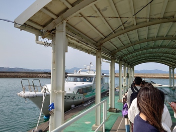 高松へ。