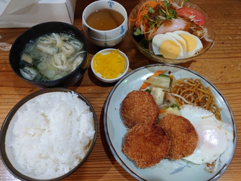 ワンコインランチ