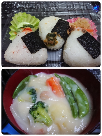 夜エネチャージ