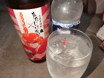 今宵は。家飲み