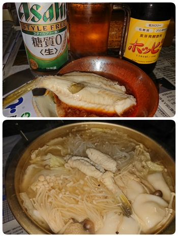 今夜もぷはぁ～っと。
