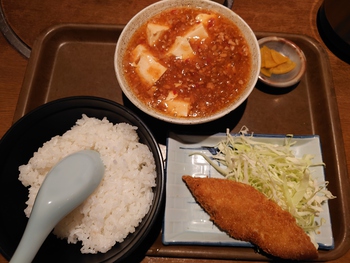 初「はんぶん」