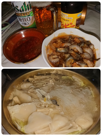 とホッピーとポン酢