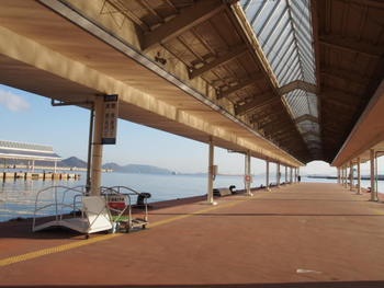 実家(豊島)へ