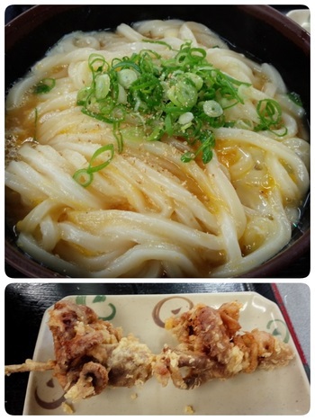 愉楽家