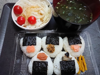 おにぎりで朝エネチャージ