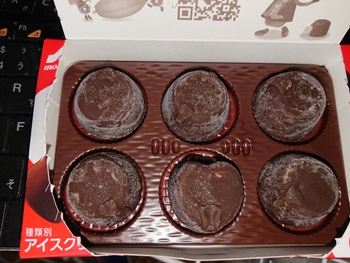 ハート型ピノ