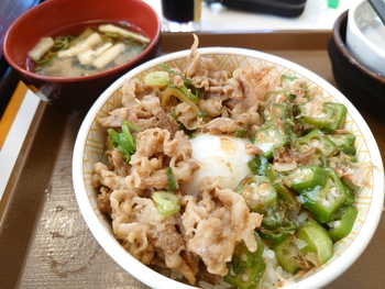朝エネチャージ完了