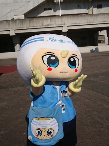 勝利の準備完了