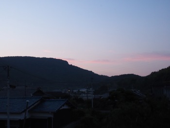 おはよう
