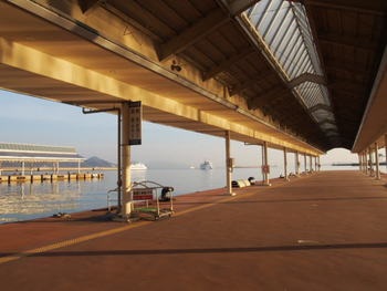 実家(豊島)へ