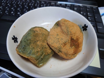 よもぎ餅