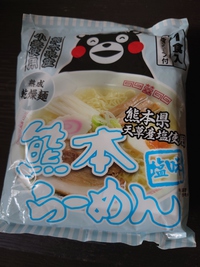 熊本らーめん
