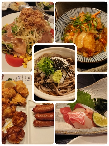 昨夜の記憶
