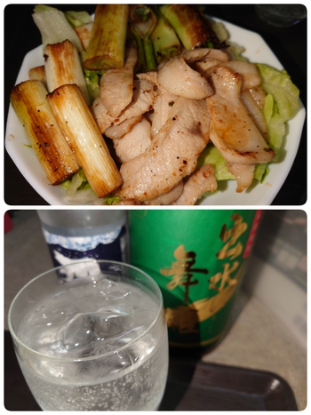 今夜はとんト〜ロ