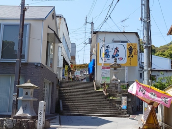 ゴールは、金比羅宮奥社