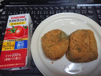 八栗さんの草餅