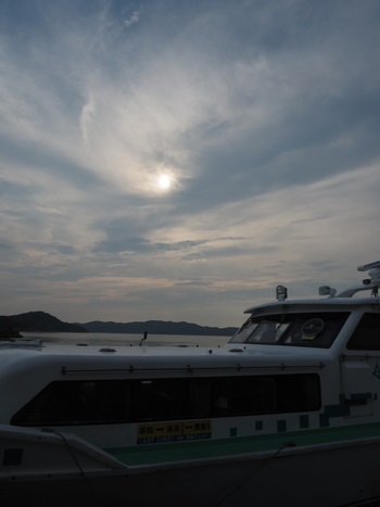高松へ