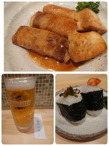 昨夜の記憶