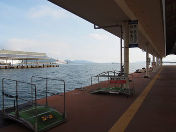 実家(豊島)へ