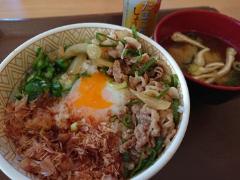 朝エネチャージは、まぜのっけ