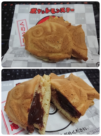 本日のもぐもぐタイム