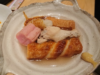 いつもの夜スタート