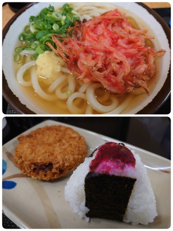 紅生姜かき揚げのせうどん
