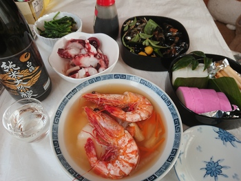 ポン酒グビグビタイム