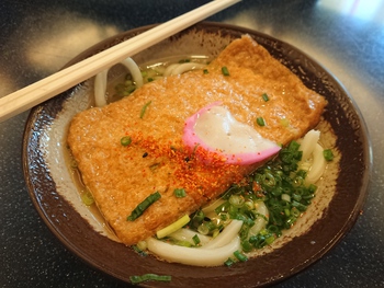 フェリー乗ったら、うどん