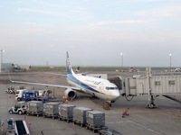高松へ帰ります。