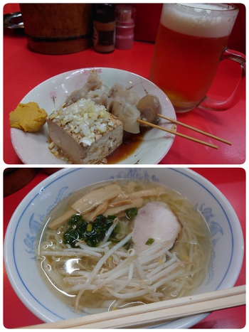 久々の「鯉丹後」