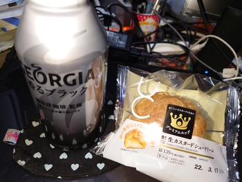 寝る前に食べたらアカン。