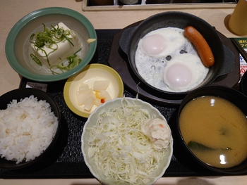 「松のや」で朝エネチャージ