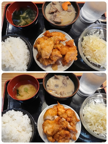 がっつりエネチャージ