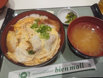 カツ丼