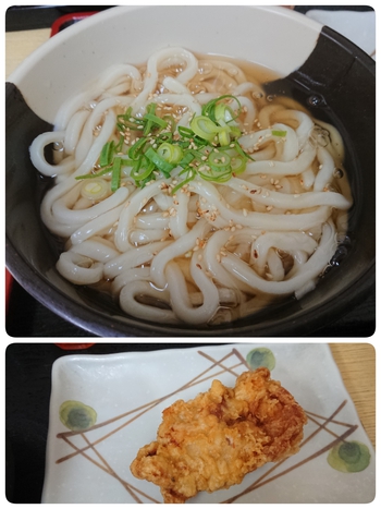 あんかけうどん