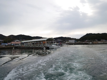 高松へ帰ります。