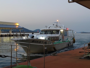 実家(豊島)へ