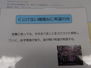 今朝は花粉が多い？