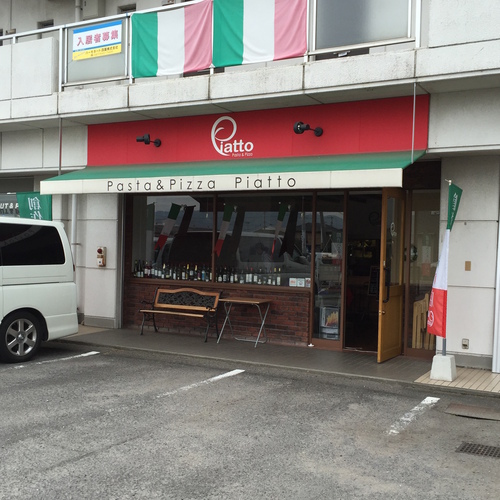 「追憶の森」観てきました　　駐車場、ありますよ
